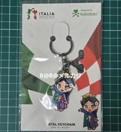 イタリアちゃん チャームブレスレット 大阪万博 イタリア館 グッズ