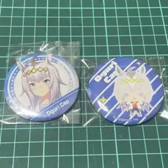 ウマ娘 オグリキャップ 缶バッジ ２個