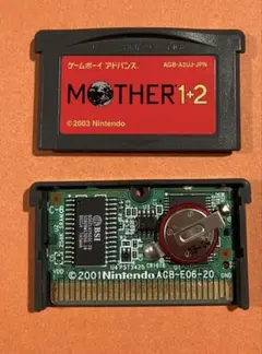 MOTHER1+2 GBA用ソフト②
