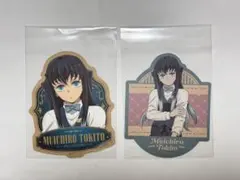 ★ 鬼滅の刃　モクテル　ロト　ステッカー　時透無一郎