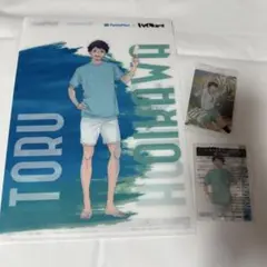 ハイキュー!! 及川徹