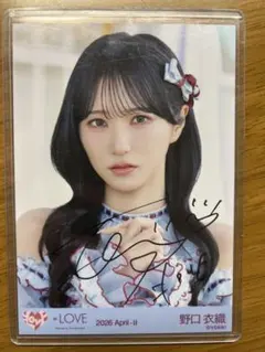 イコラブ =LOVE 生写真 直筆 サイン 山本杏奈 お渡し会 うなじ 日比谷