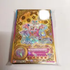 アイカツオンパレード　星のツバサドレス ルーレット　あたり　四ツ星 アイカツオンパレード ルーレット当たり 四ツ星セット Amazon.co