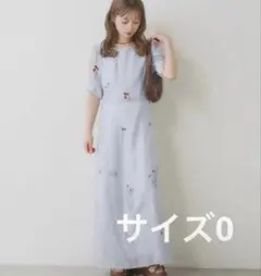 kastane SOLASE 花柄刺繍ワンピース ライトブルー - メルカリ