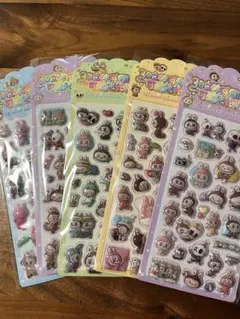 【5枚セット】ラブブシール 3D立体ぷくぷくシール