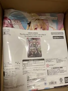 ヒロインズ iLiFE! ポイントカード 9pt - メルカリ