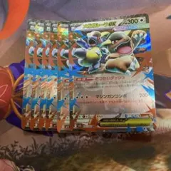 ポケモンカードゲーム　メガガルーラex rr