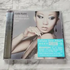 倖田來未 Out Works & Collaboration Best CD