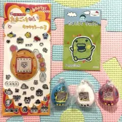 正規品　たまごっち シャカシャカチャームコレクション　シール　セット