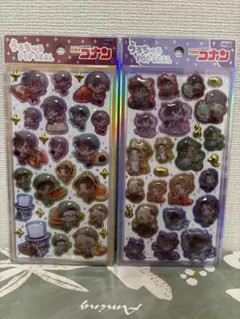 さるくん様 リクエスト 4点 まとめ商品