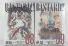 2026年最新】Bastard 完全版の人気アイテム - メルカリ