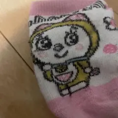 るいおと様専用