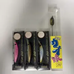 H-239 ジップベイツ irony アイロニー （※バラ売りNG） - メルカリ