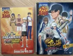 ARP ライブDVD BOX 2点セット - メルカリ