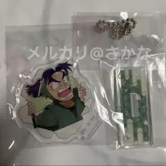 【希少　レア】　忍たま　飛び出す忍たま　アクキー　潮江 希少 レア】 忍たま 飛び出す忍たま アクキー 潮江 希少 レア