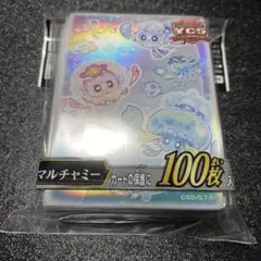 2026年最新】遊戯王 ycsj スリーブの人気アイテム - メルカリ
