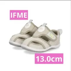 ifme patto ウォーターシューズ イフミー ベビーサンダル13.0