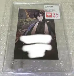 にじさんじ 8th Anniversary】アクリルライトパネル 四季凪アキラ