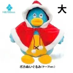 Item thumbnail for item 5820fca9-39a3-46a5-a665-f4d82a78f0f9