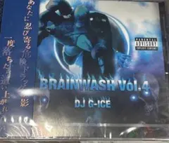 G RAP GANGSTA 90s RARE マイナー　G FUNK