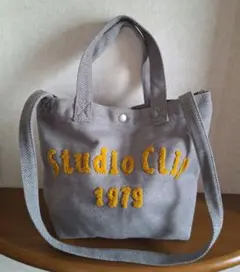 studio CLIP　2way ショルダートートバッグ