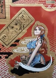 那賀睦念 ナカボクネン 版画 レプリカ アート 額装 - メルカリ