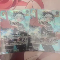 2026年最新】水宮枢 SECの人気アイテム - メルカリ