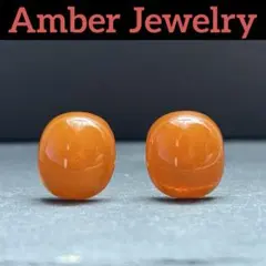 ★ラスト★本物★ 琥珀　amber jewelry 定価1万円　アンティークのサムネイル