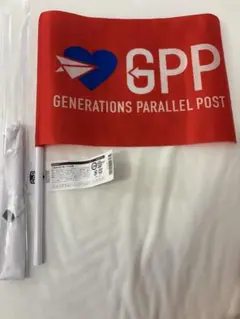 GENERATIONS フラッグ GPP