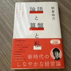 Item thumbnail for item 00f03a04-16b4-4f64-92e0-2d229fce10f3