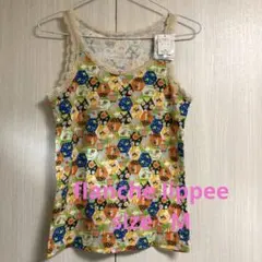 2026年最新】franche lippee レディース タンクトップの人気アイテム