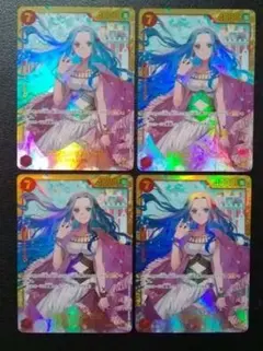 ネフェルタリ・ビビ シークレット ４枚セット　らくらくメルカリ便