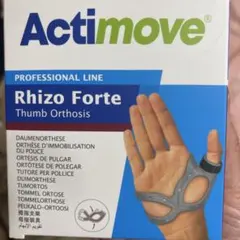 Actimove Rhizo Forte 親指用オルソシス 左 M Actimove Rhizo Forte 親指用オルソシス 左 M - メルカリ