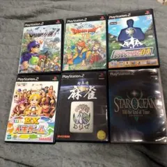 PS2 ソフト 6本セット まとめ売り