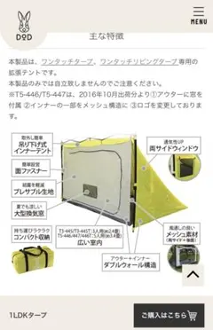 Item thumbnail for item 289fbb74-ec49-4c09-ba69-a937fd5c0e72