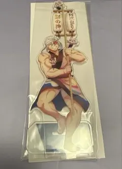 鬼滅の刃 阿波踊りアクリルスタンド 宇髄天元