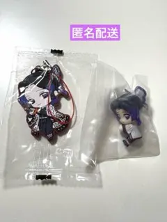 鬼滅の刃 ラバーマスコット ハグコット 2点セット 胡蝶しのぶ