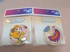 2026年最新】コレクター ユイの人気アイテム - メルカリ