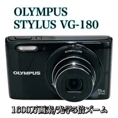 極美品 オリンパス デジタルカメラ　STYLUS VGー180 ブラック 完品 価格.com - オリンパス OLYMPUS STYLUS VG-180 [ブラック] 純正