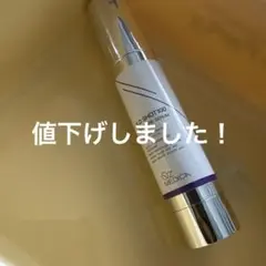 【新品未使用】B.D SHOT 100 楽天市場】【Qz MEDICA】B.D SHOT 100 美容液 25ml 針美容液