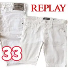 xl ショートパンツ