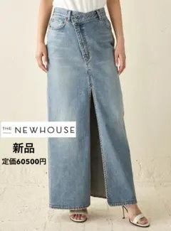 ✨✨✨新品未使用✨✨✨THE NEW HOUSE スカート 2025年最新】THE NEWHOUSE スカートの人気アイテム - メルカリ