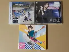 柿原徹也 Kiramune CD 通常盤豪華盤３種セット B