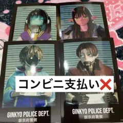 ミルキーサブウェイ　マグショットブロマイド　カート　マックス