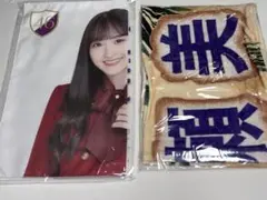 ≒JOY ニアジョイ 4周年記念個別マフラータオル 天野香乃愛 - メルカリ