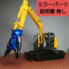 2025年最新】sh135x-7の人気アイテム - メルカリ