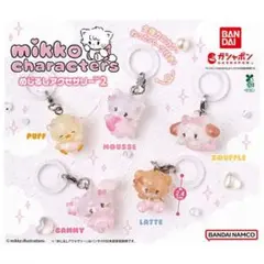 mikko めじるしアクセサリー MOUSSE