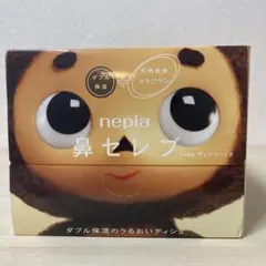 Item thumbnail for item c3adb84b-db74-4370-95c1-dea1eb859b1e