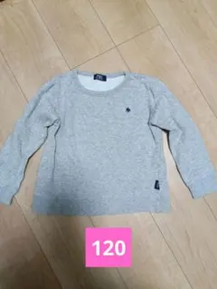 【120センチ】Polo スウェット トレーナー グレーのサムネイル