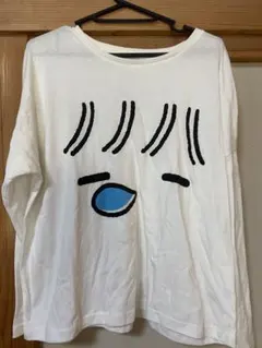 Item thumbnail for item 4d367274-f754-4f99-a0de-651671f42e83